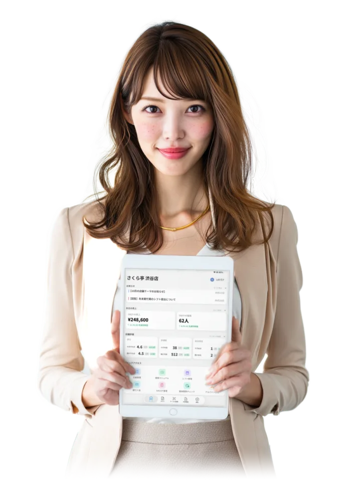 タブレットで店舗の管理画面を見せるスタッフ